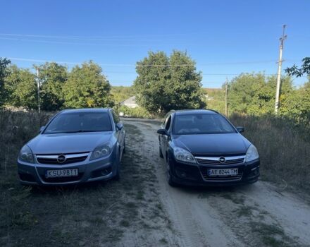 Серый Опель Сигнум, объемом двигателя 1.9 л и пробегом 300 тыс. км за 1500 $, фото 3 на Automoto.ua