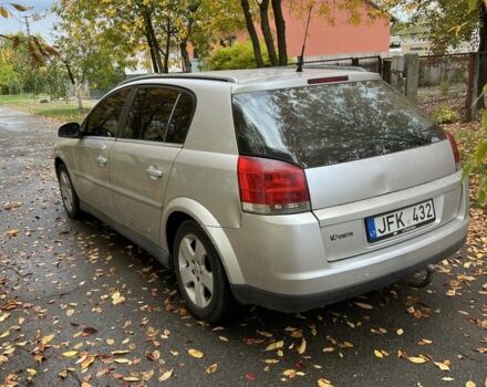 Серый Опель Сигнум, объемом двигателя 2.2 л и пробегом 250 тыс. км за 2100 $, фото 3 на Automoto.ua