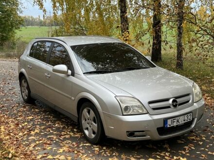 Опель Сигнум 2002 в Переяславе-Хмельницком на Automoto.ua Серый Опель Сигнум, объемом двигателя 2.2 л и пробегом 250 тыс. км за 2100 $, фото 1 на Automoto.ua