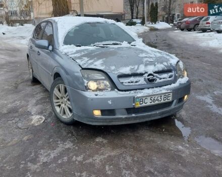 Серый Опель Сигнум, объемом двигателя 3 л и пробегом 300 тыс. км за 1111 $, фото 1 на Automoto.ua