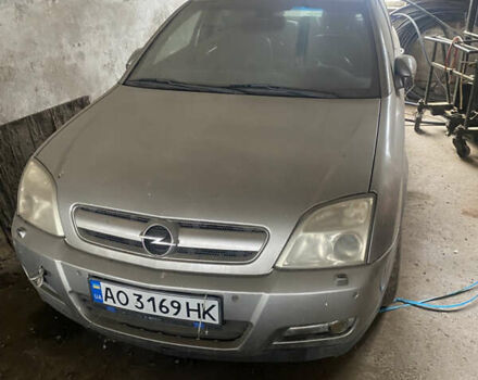 Серый Опель Сигнум, объемом двигателя 2.96 л и пробегом 220 тыс. км за 2500 $, фото 1 на Automoto.ua