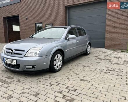 Сірий Опель Сігнум, об'ємом двигуна 2.2 л та пробігом 270 тис. км за 4200 $, фото 1 на Automoto.ua