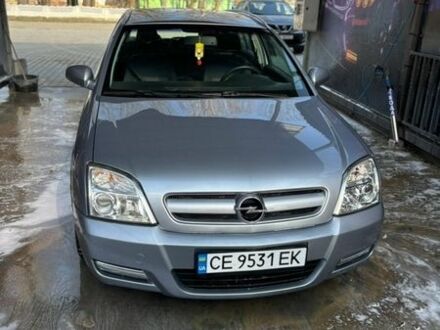 Серый Опель Сигнум, объемом двигателя 1.8 л и пробегом 202 тыс. км за 3450 $, фото 1 на Automoto.ua