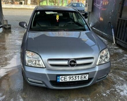 Серый Опель Сигнум, объемом двигателя 1.8 л и пробегом 202 тыс. км за 3450 $, фото 1 на Automoto.ua