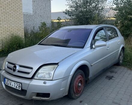 Сірий Опель Сігнум, об'ємом двигуна 2.2 л та пробігом 300 тис. км за 1102 $, фото 1 на Automoto.ua