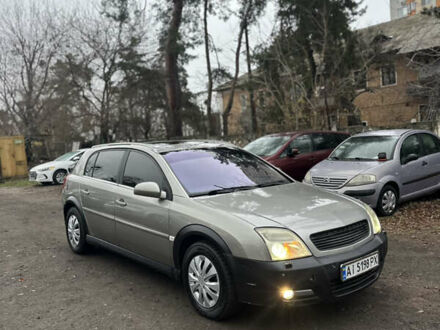 Серый Опель Сигнум, объемом двигателя 2.17 л и пробегом 360 тыс. км за 4250 $, фото 1 на Automoto.ua