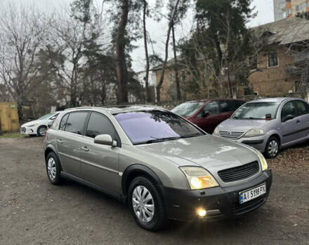 Серый Опель Сигнум, объемом двигателя 2.17 л и пробегом 360 тыс. км за 4250 $, фото 1 на Automoto.ua