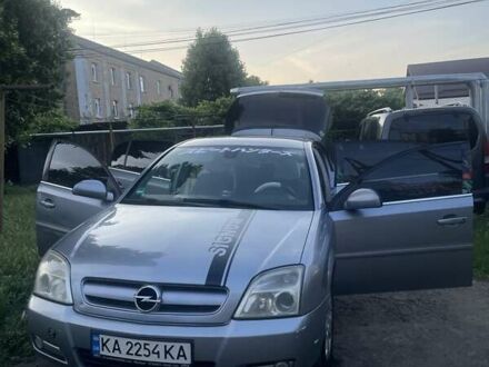 Серый Опель Сигнум, объемом двигателя 2.2 л и пробегом 380 тыс. км за 3700 $, фото 1 на Automoto.ua