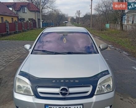 Серый Опель Сигнум, объемом двигателя 2.2 л и пробегом 350 тыс. км за 4500 $, фото 1 на Automoto.ua