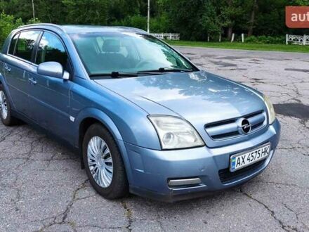 Опель Сігнум 2003 у Сахновщине на Automoto.ua Сірий Опель Сігнум, об'ємом двигуна 2.17 л та пробігом 296 тис. км за 4200 $, фото 1 на Automoto.ua