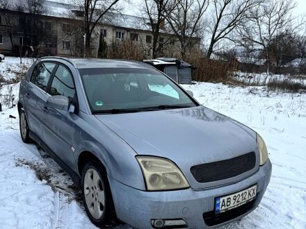 Сірий Опель Сігнум, об'ємом двигуна 2.2 л та пробігом 380 тис. км за 3200 $, фото 1 на Automoto.ua