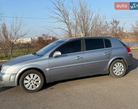 Серый Опель Сигнум, объемом двигателя 2.2 л и пробегом 248 тыс. км за 3500 $, фото 1 на Automoto.ua