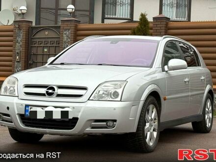 Серый Опель Сигнум, объемом двигателя 3 л и пробегом 390 тыс. км за 4000 $, фото 1 на Automoto.ua