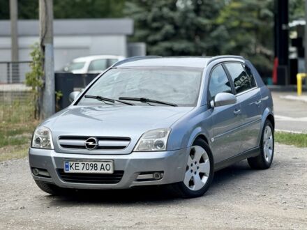 Опель Сігнум 2003 у Дніпро (Дніпропетровську) на Automoto.ua Сірий Опель Сігнум, об'ємом двигуна 2.2 л та пробігом 499 тис. км за 3999 $, фото 1 на Automoto.ua