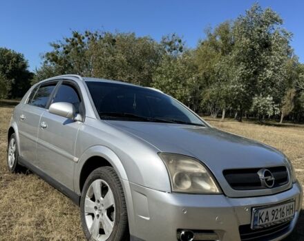 Сірий Опель Сігнум, об'ємом двигуна 1.8 л та пробігом 247 тис. км за 3800 $, фото 1 на Automoto.ua