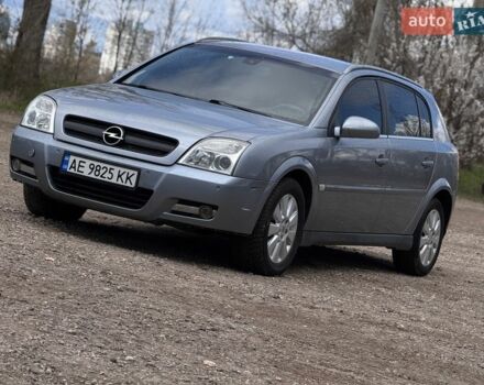 Серый Опель Сигнум, объемом двигателя 2.2 л и пробегом 307 тыс. км за 3300 $, фото 1 на Automoto.ua