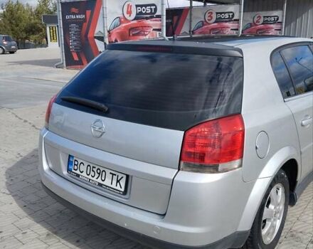 Серый Опель Сигнум, объемом двигателя 2.2 л и пробегом 228 тыс. км за 3200 $, фото 1 на Automoto.ua