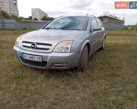 Сірий Опель Сігнум, об'ємом двигуна 2.2 л та пробігом 404 тис. км за 3900 $, фото 1 на Automoto.ua