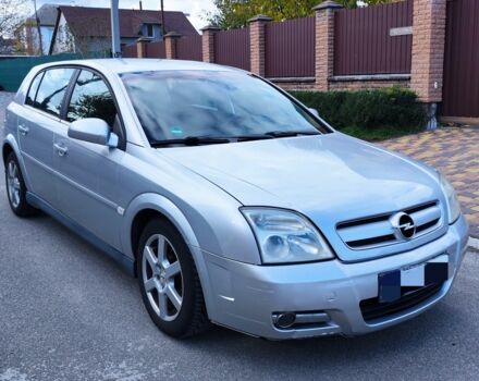 Опель Сігнум 2003 у Києві на Automoto.ua Сірий Опель Сігнум, об'ємом двигуна 1.8 л та пробігом 260 тис. км за 2200 $, фото 1 на Automoto.ua