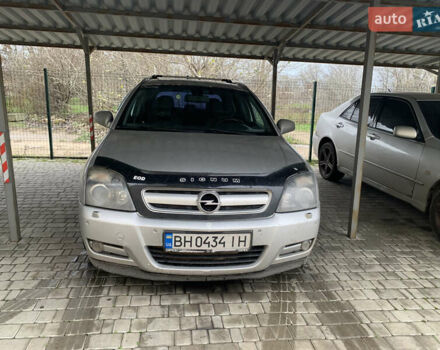 Серый Опель Сигнум, объемом двигателя 2.2 л и пробегом 420 тыс. км за 3500 $, фото 1 на Automoto.ua