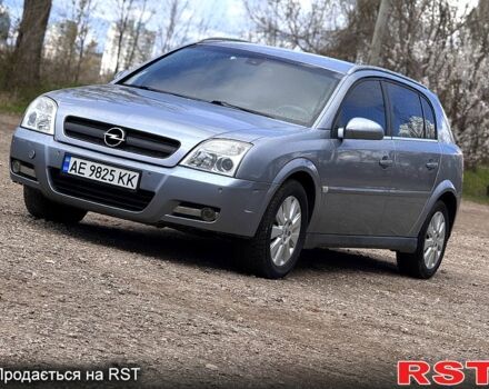 Серый Опель Сигнум, объемом двигателя 2.2 л и пробегом 247 тыс. км за 3300 $, фото 1 на Automoto.ua