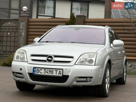Сірий Опель Сігнум, об'ємом двигуна 2.96 л та пробігом 329 тис. км за 3300 $, фото 1 на Automoto.ua