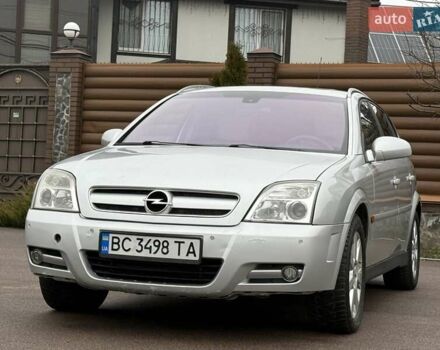 Серый Опель Сигнум, объемом двигателя 2.96 л и пробегом 329 тыс. км за 3300 $, фото 1 на Automoto.ua