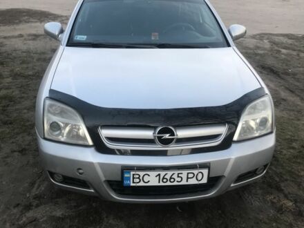 Сірий Опель Сігнум, об'ємом двигуна 2.2 л та пробігом 220 тис. км за 3200 $, фото 1 на Automoto.ua
