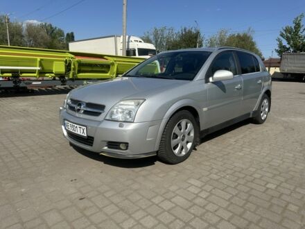 Опель Сігнум 2003 у Дніпро (Дніпропетровську) на Automoto.ua Сірий Опель Сігнум, об'ємом двигуна 2.2 л та пробігом 301 тис. км за 3400 $, фото 1 на Automoto.ua