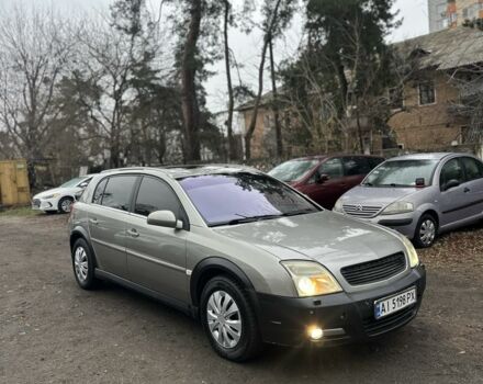 Серый Опель Сигнум, объемом двигателя 2.2 л и пробегом 360 тыс. км за 4250 $, фото 1 на Automoto.ua