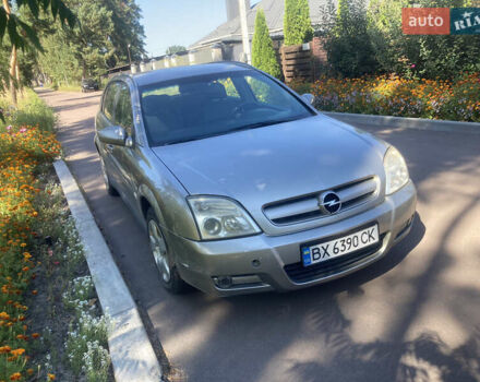 Сірий Опель Сігнум, об'ємом двигуна 2.17 л та пробігом 298 тис. км за 3200 $, фото 1 на Automoto.ua