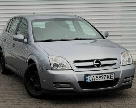 Сірий Опель Сігнум, об'ємом двигуна 2.2 л та пробігом 192 тис. км за 3400 $, фото 1 на Automoto.ua