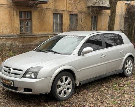 Серый Опель Сигнум, объемом двигателя 3 л и пробегом 300 тыс. км за 1450 $, фото 1 на Automoto.ua