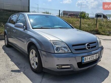 Опель Сігнум 2004 у Києві на Automoto.ua Сірий Опель Сігнум, об'ємом двигуна 2.17 л та пробігом 288 тис. км за 4900 $, фото 1 на Automoto.ua