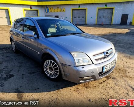 Серый Опель Сигнум, объемом двигателя 1.9 л и пробегом 0 тыс. км за 2350 $, фото 1 на Automoto.ua