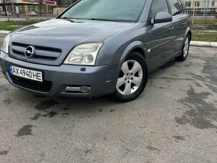 Сірий Опель Сігнум, об'ємом двигуна 2.2 л та пробігом 126 тис. км за 4699 $, фото 1 на Automoto.ua