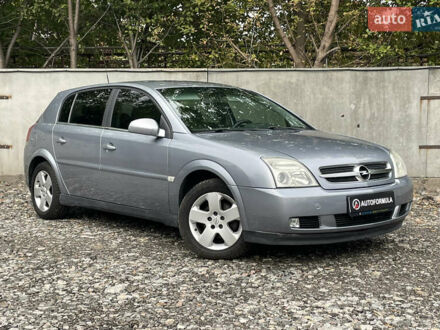 Серый Опель Сигнум, объемом двигателя 2.17 л и пробегом 294 тыс. км за 3790 $, фото 1 на Automoto.ua