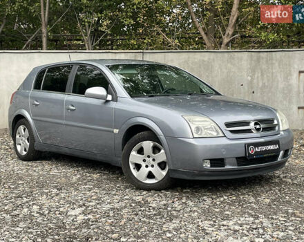 Серый Опель Сигнум, объемом двигателя 2.17 л и пробегом 294 тыс. км за 3790 $, фото 1 на Automoto.ua