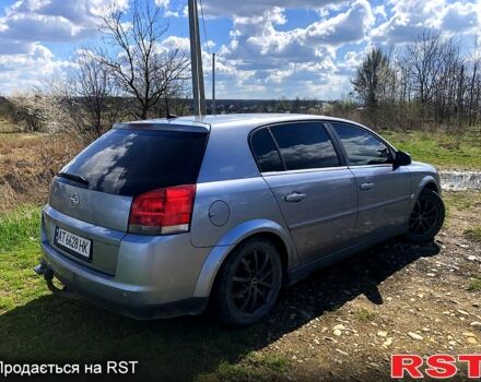 Серый Опель Сигнум, объемом двигателя 1.9 л и пробегом 385 тыс. км за 3400 $, фото 1 на Automoto.ua