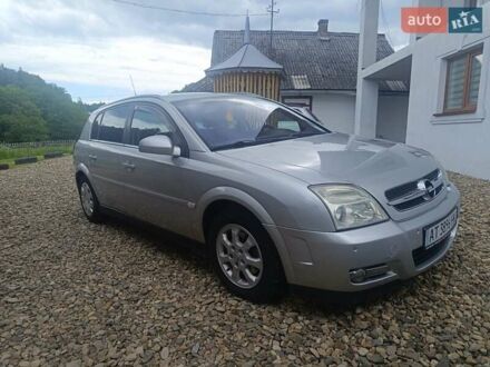 Опель Сигнум 2004 в Косове на Automoto.ua Серый Опель Сигнум, объемом двигателя 1.9 л и пробегом 254 тыс. км за 4400 $, фото 1 на Automoto.ua