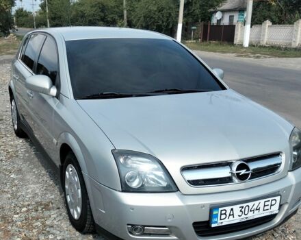 Сірий Опель Сігнум, об'ємом двигуна 2.2 л та пробігом 116 тис. км за 4300 $, фото 1 на Automoto.ua