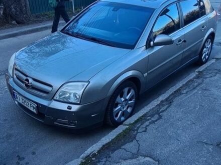 Серый Опель Сигнум, объемом двигателя 2.2 л и пробегом 156 тыс. км за 4500 $, фото 1 на Automoto.ua