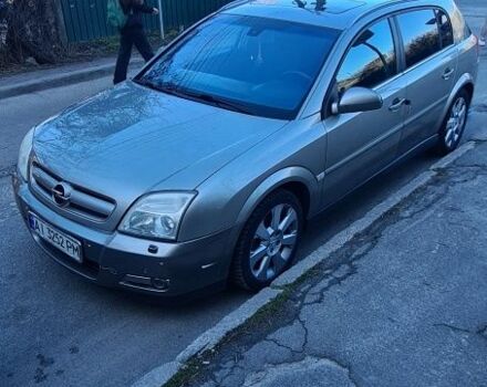 Сірий Опель Сігнум, об'ємом двигуна 2.2 л та пробігом 156 тис. км за 4500 $, фото 1 на Automoto.ua