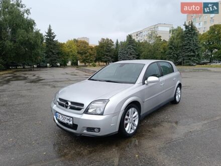 Серый Опель Сигнум, объемом двигателя 2.2 л и пробегом 320 тыс. км за 4700 $, фото 1 на Automoto.ua