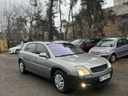 Сірий Опель Сігнум, об'ємом двигуна 2.2 л та пробігом 360 тис. км за 3750 $, фото 1 на Automoto.ua