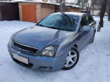 Сірий Опель Сігнум, об'ємом двигуна 2.2 л та пробігом 300 тис. км за 3100 $, фото 1 на Automoto.ua