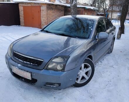 Серый Опель Сигнум, объемом двигателя 2.2 л и пробегом 300 тыс. км за 3100 $, фото 1 на Automoto.ua