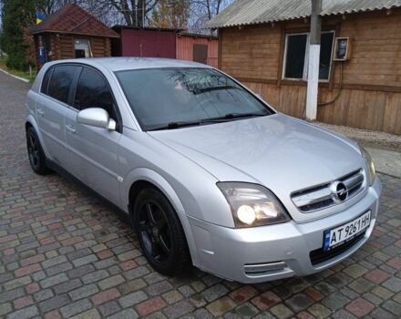 Серый Опель Сигнум, объемом двигателя 1.9 л и пробегом 264 тыс. км за 3650 $, фото 1 на Automoto.ua