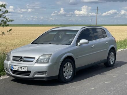 Опель Сигнум 2005 в Запорожье на Automoto.ua Серый Опель Сигнум, объемом двигателя 1.9 л и пробегом 311 тыс. км за 5700 $, фото 1 на Automoto.ua
