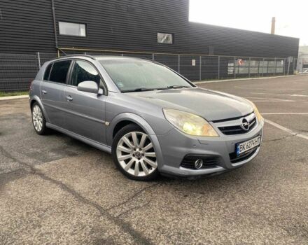 Серый Опель Сигнум, объемом двигателя 2.8 л и пробегом 275 тыс. км за 3800 $, фото 1 на Automoto.ua